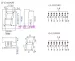 Индикатор светодиодный 7-сегментный 1201BS, 12101BH, 1.2