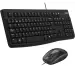 Клавиатура Logitech Desktop MK120 (920-002561)