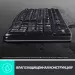 Клавиатура Logitech K120 Oem