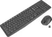 Клавиатура Logitech MK235 Wireless Keyboard and Mouse (920-007949)