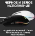 Мышь Logitech G102 LightSync Black (910-005823)