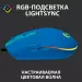 Мышь Logitech G102 Lightsync Blue (910-005801)