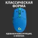 Мышь Logitech G102 Lightsync Blue (910-005801)