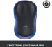 Мышь Logitech M185 Wireless <910-002239> 3btn+Roll, Black/Blue, mini-приёмник, USB, RTL