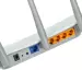 TP-Link TL-WR845N