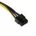 Кабель Gembird CC-PSU-68-20CM, PCIe 6-pin/PCIe 8-pin, желтый/черный, длина 0.2 м